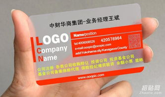 私募基金公司已發(fā)行股權產品的轉讓 流程、挑戰(zhàn)與策略