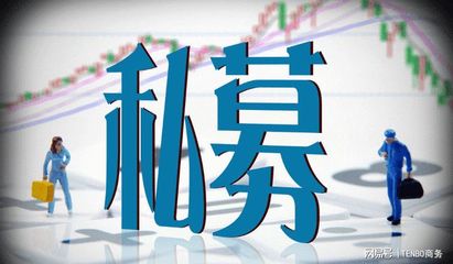 私募基金如何參與北交所投資 牌照獲取與合規(guī)管理全解析