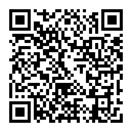 私募基金管理人登錄平臺(tái) 高效、合規(guī)、安全的運(yùn)營(yíng)入口