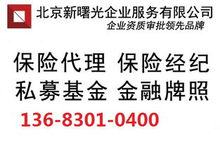 轉(zhuǎn)讓滿兩年技術(shù)培訓(xùn)公司 專注舞蹈培訓(xùn)與技術(shù)咨詢的優(yōu)質(zhì)機(jī)會(huì)