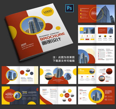 人工智能賦能設計 從匯圖網到公共數據平臺的創意革新