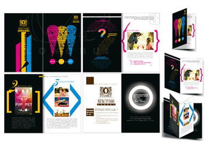 無錫企業營銷策劃新里程 龍瑞廣告與人工智能公共數據平臺的融合創新