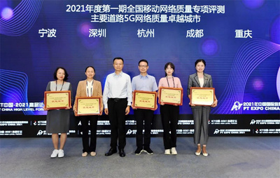 杭州亞運會的智能基石 揭秘'泛在千兆第一城'與人工智能公共數據平臺